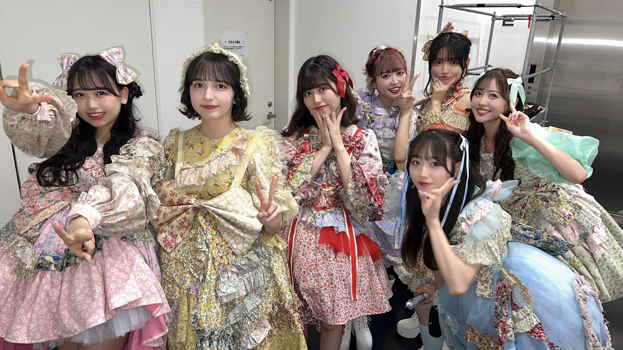 FRUITS ZIPPER【Official】 on X: 