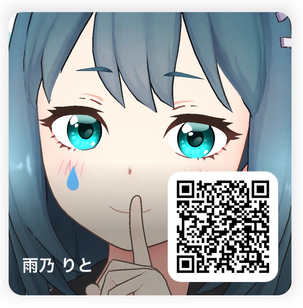 hinano様 リクエスト 5点 まとめ商品 noy様 リクエスト 6点 まとめ商品 - メルカリ