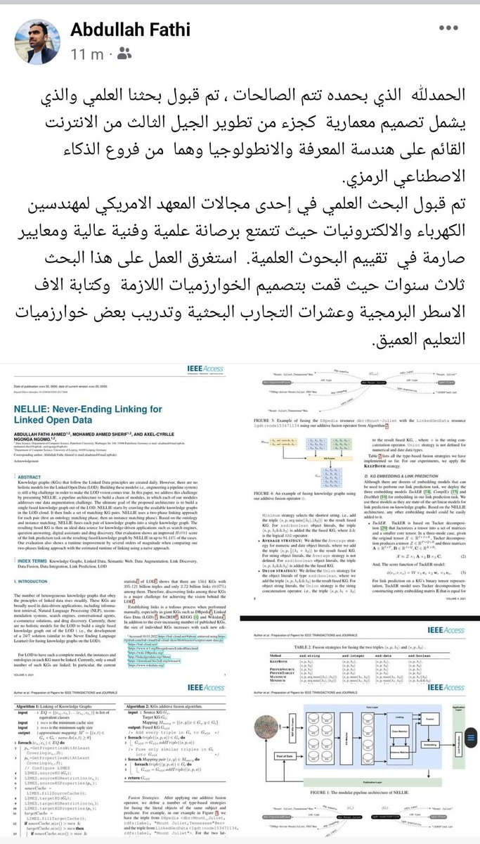 okba__fathy's tweet photo. فخورين جدا بك اخي العزيز..
Proud of you..
ومبارك لك هذا الانجاز الكبير https://t.co/9bogFnBrGp