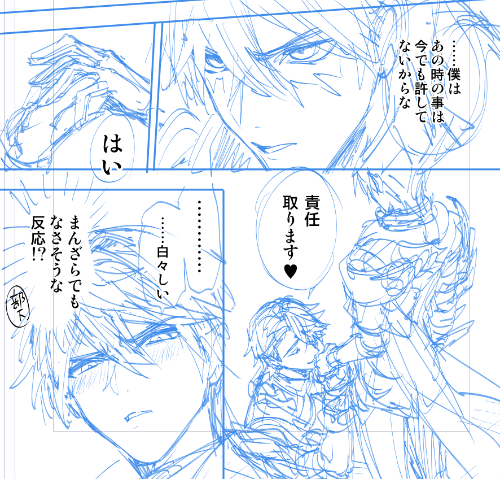 豪華セット]ONE PIECE magazine全巻セット 特集➁冊＋サンジ ONE PIECE