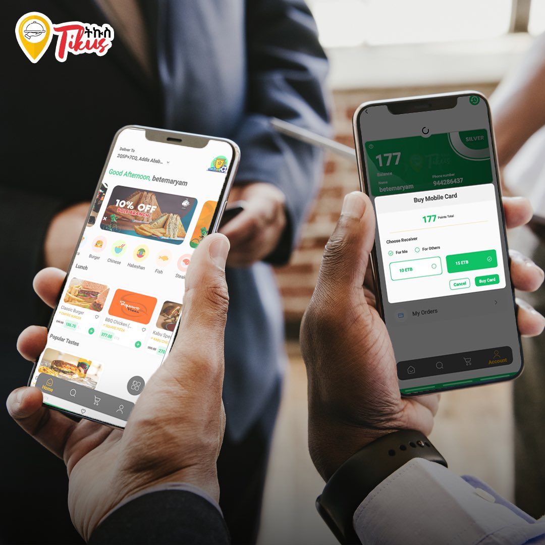 ሆድም ካርድም እንሞላለን በ #ትኩስ ይዘዙ 😇

#tikus #tikusdelivery