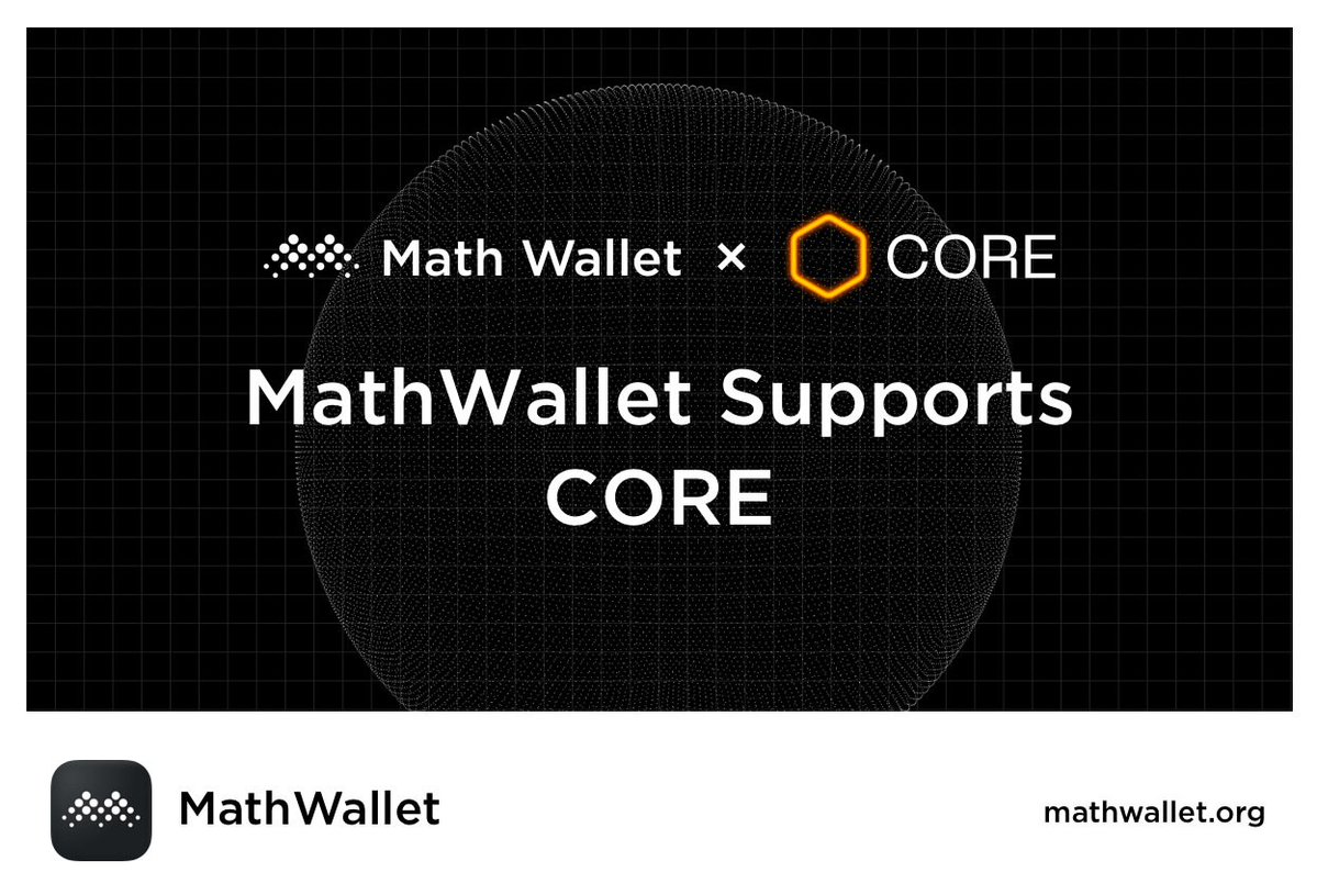 CoreDao3_Org's tweet image. MathWallet now supports $CORE @Coredao_Org !

@MathWallet Accesses 

❤️Switch to Core
☑️Create or Import wallet
📩Transfer &amp;amp; Deposit
💪Access dApp

🔜 More exciting News are Coming..!

#CORE #mathwallet

#cryptocurrency #cryptowallet #CoreDAO #BTC