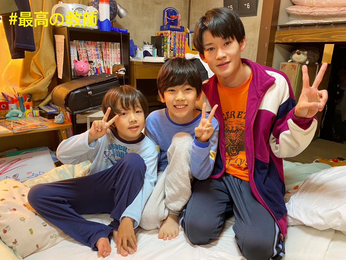 saikyo_ntv's tweet photo. 「何でもします土曜日」ですね。
今夜10時ですよ👀
#山時聡真 #鳥羽涼太 #川田琥太郎
#最高の教師 https://t.co/JmJuAdridy