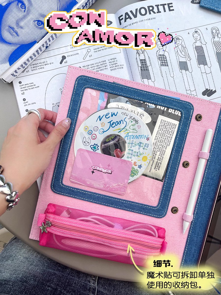 ningyucafe's tweet photo. hello oomfies may inch ba magpasabuy ng ConAmor ipad case / denim pin-up book under feta?? imma buy one and sayang yung box space if 1 lang bibilhin ko 🥹

w/o strap: ₱1550
w/ strap: ₱1630

isf tba! (nasa ₱70 per 0.1 lb) https://t.co/jE2rzVhlDH