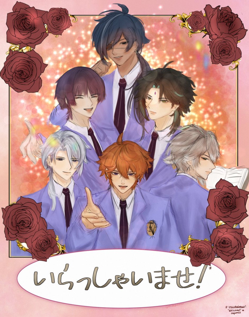 Kimbouou's tweet photo. OHSHC gone wrongβ π
#ohshc #GenshinImpact #allxaether #aetherharem #aether #childe #tartaglia #kamisatoayato #ayato #alhaitham #xiao #scaramouche #wanderer #kaeya https://t.co/4ECvobFDLL