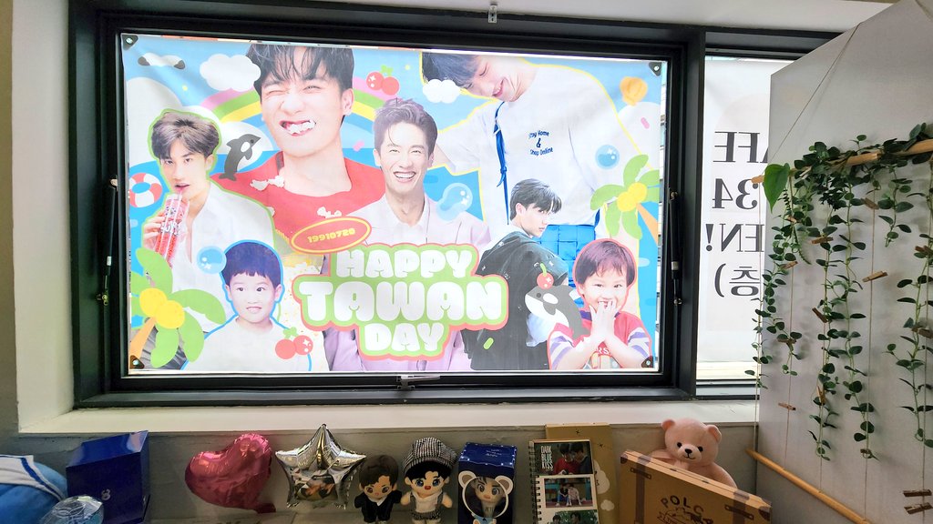 Chulmin_'s tweet photo. 수업을 끝나자마자 바로 갔음. 
날씨 진짜 덥더라고 ㅠㅠ
Thanks @tayonsummer  
#Taytawan32ndBirthday 
#떼이_ON_여름 https://t.co/COVBveDFMy