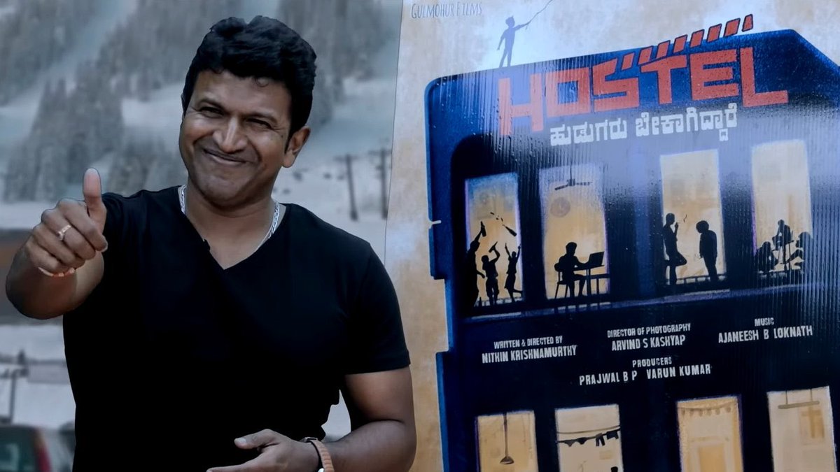 YRS2tweets's tweet photo. #HostelHudugaruBekagiddare 

BOOKING RAMPAGE ACROSS BENGALURU 💥🔥 

50+ Almost SoldOUT Shows 🤘 

#DrPuneethRajkumar BOSS BLESSINGS ❤️🙏 https://t.co/oMU4sfLynx