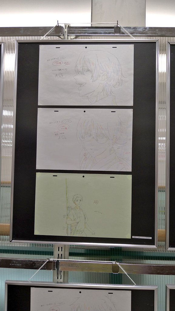 ツルネとFREEの原画展示されてた立川オリオン書房。(撮影OKでした) #京都アニメーション