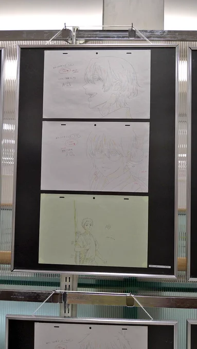 ツルネとFREEの原画展示されてた立川オリオン書房。(撮影OKでした)#京都アニメーション 