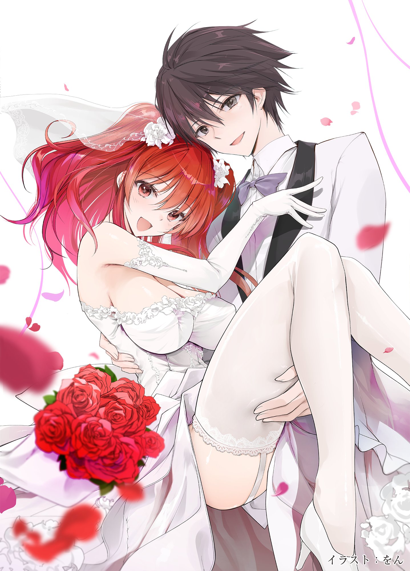 Rakudai Kishi no Cavalry (落第騎士の英雄譚) — Rakudai Kishi no