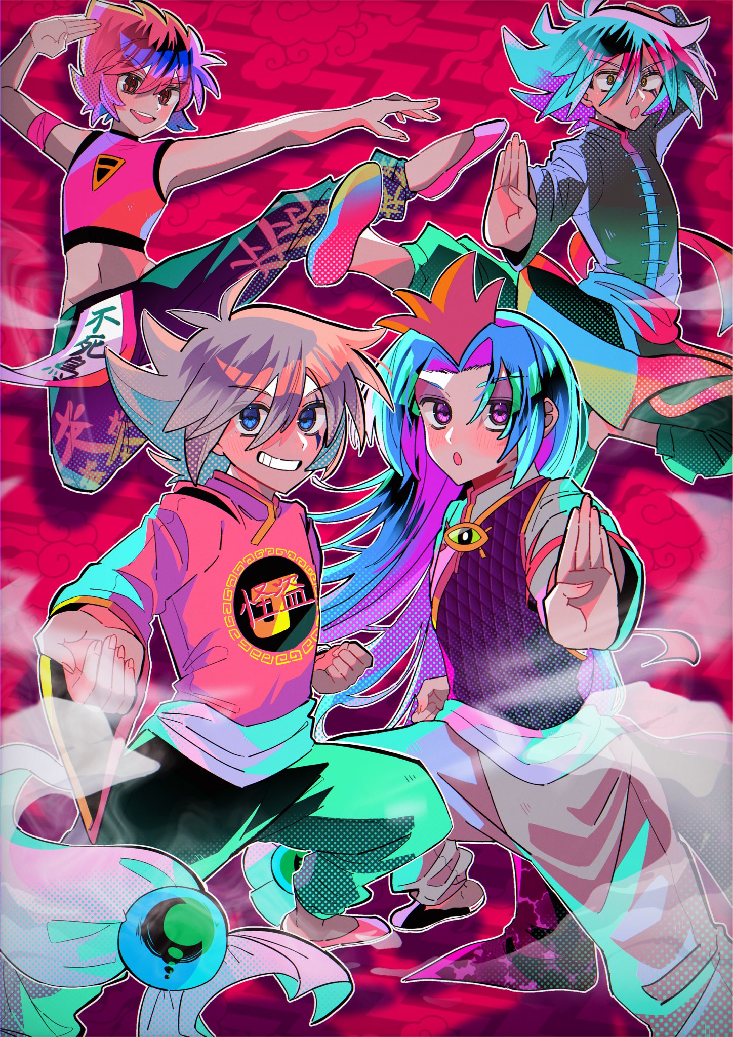 けろいど🧲 on X: 