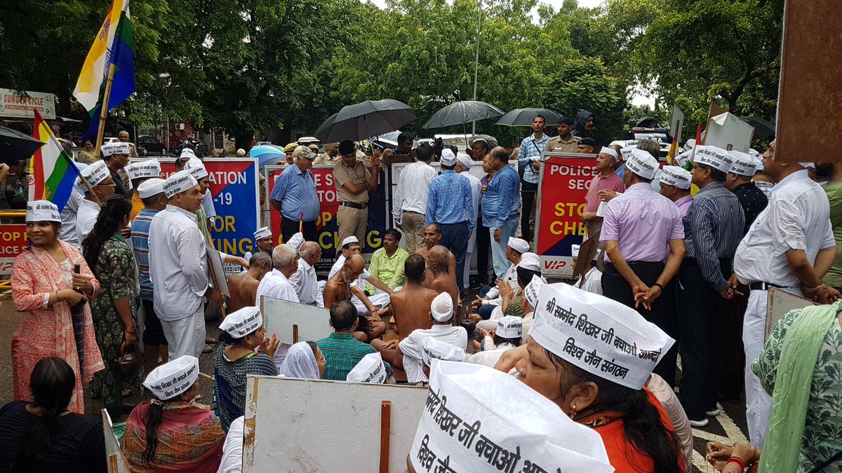 Nitin Jain tweet media