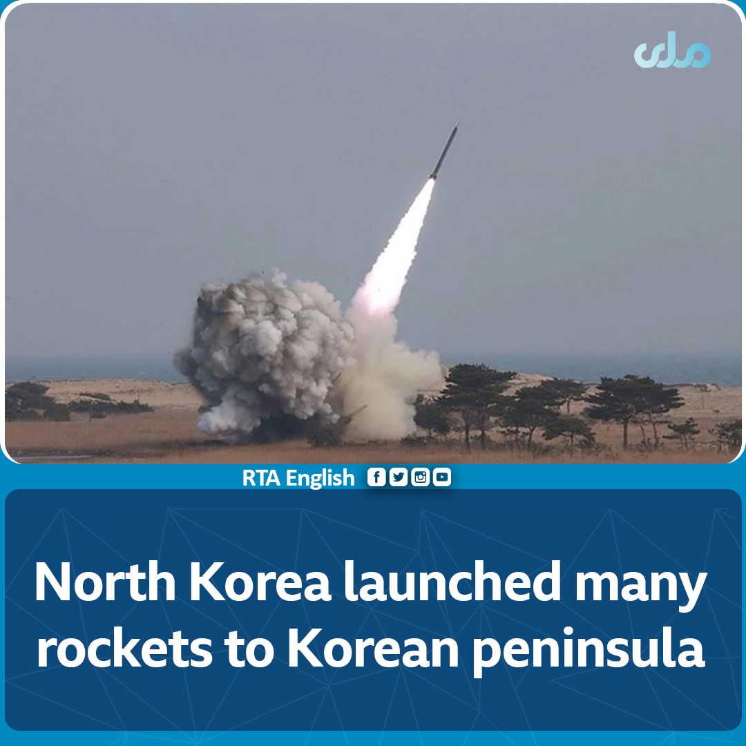 #NorthKorea has fired several cruise missiles into the Yellow Sea, west of the #KoreanPeninsula, Reported #SouthKorea's military.
#South Korea has said; that the intelligence agencies of this country & #UnitedStates are investigating and evaluating this #NorthKorean action...1/2