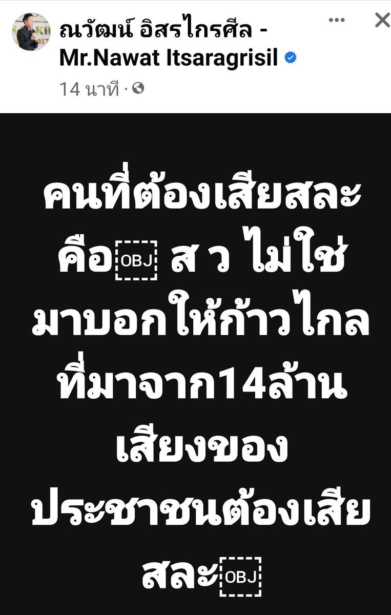 คนสวยอยู่ตรงไหนก็สวย tweet media