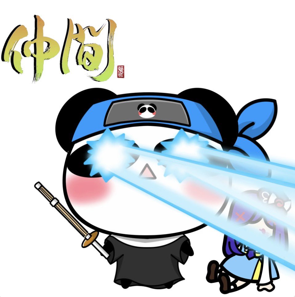 #APPGRG リリースおめでとう🎉🎉🎉

たくさんミントできたので、めっちゃ可愛い子を #Giveaways します😍

✅このツイートをいいね❤️＆RT

✅以下のアカウントをフォロー条件してね
<a href="/kapot1014/">れんとん|AIで和歌山を救う4児のパパ</a> 
<a href="/patti_sidejob/">ぱっち🃏☀🍺ブラックマ公式アンバサダー</a> 
<a href="/koukou_NFT/">こうこう⛓️</a> 
<a href="/yuzu_tea_train/">ゆず茶｜ノースキルからのフルリモート会社員ワーママ</a> 
<a href="/marugeriswitch/">まるげり</a> 
<a href="/kasin_yurari/">あみかしん｜可視化屋と創作屋🌼</a> 

✅7月28日　23:59まで