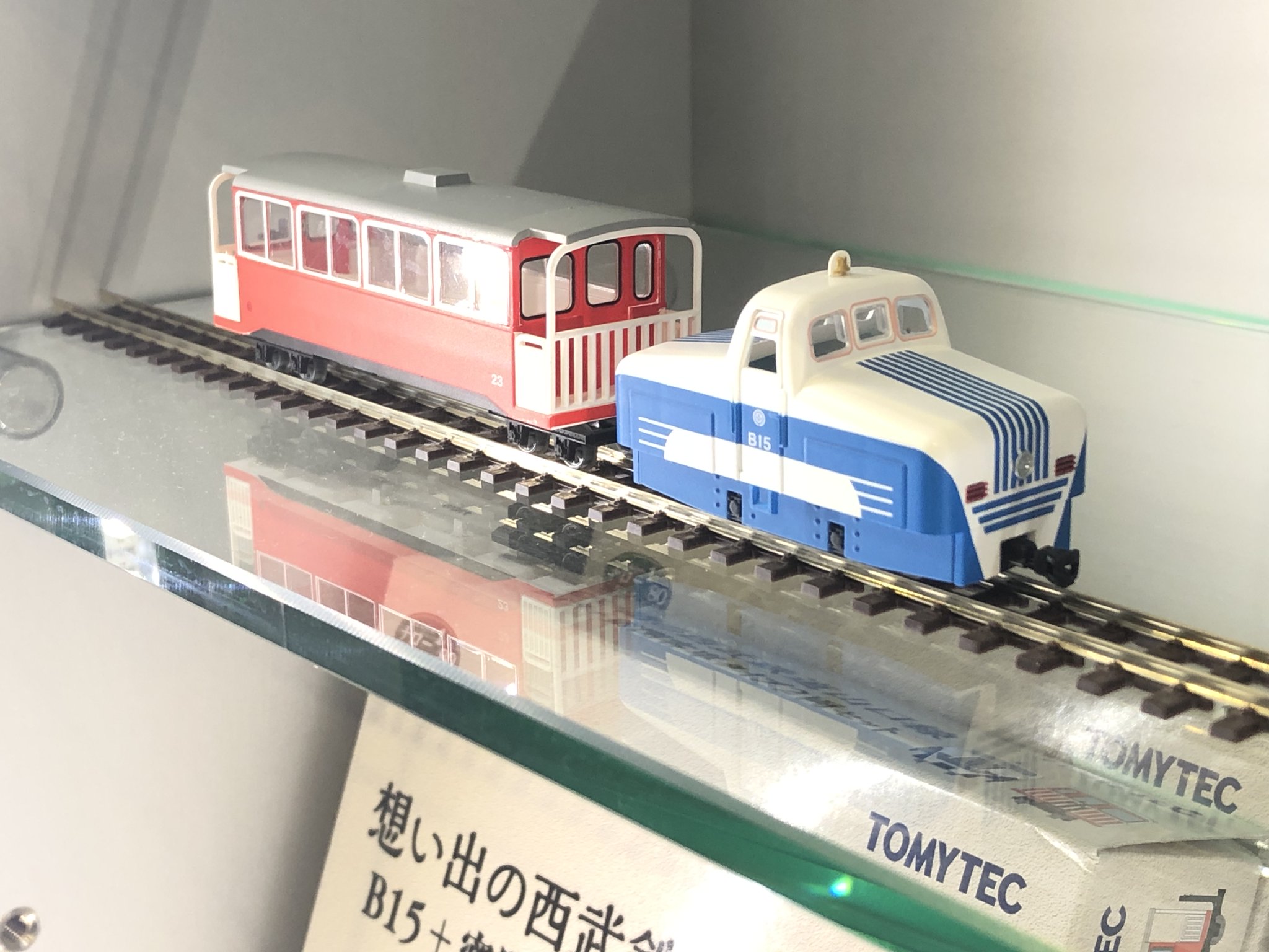 ホーロー　プレート　電車　列車　駅 ホーロープレート電車列車駅