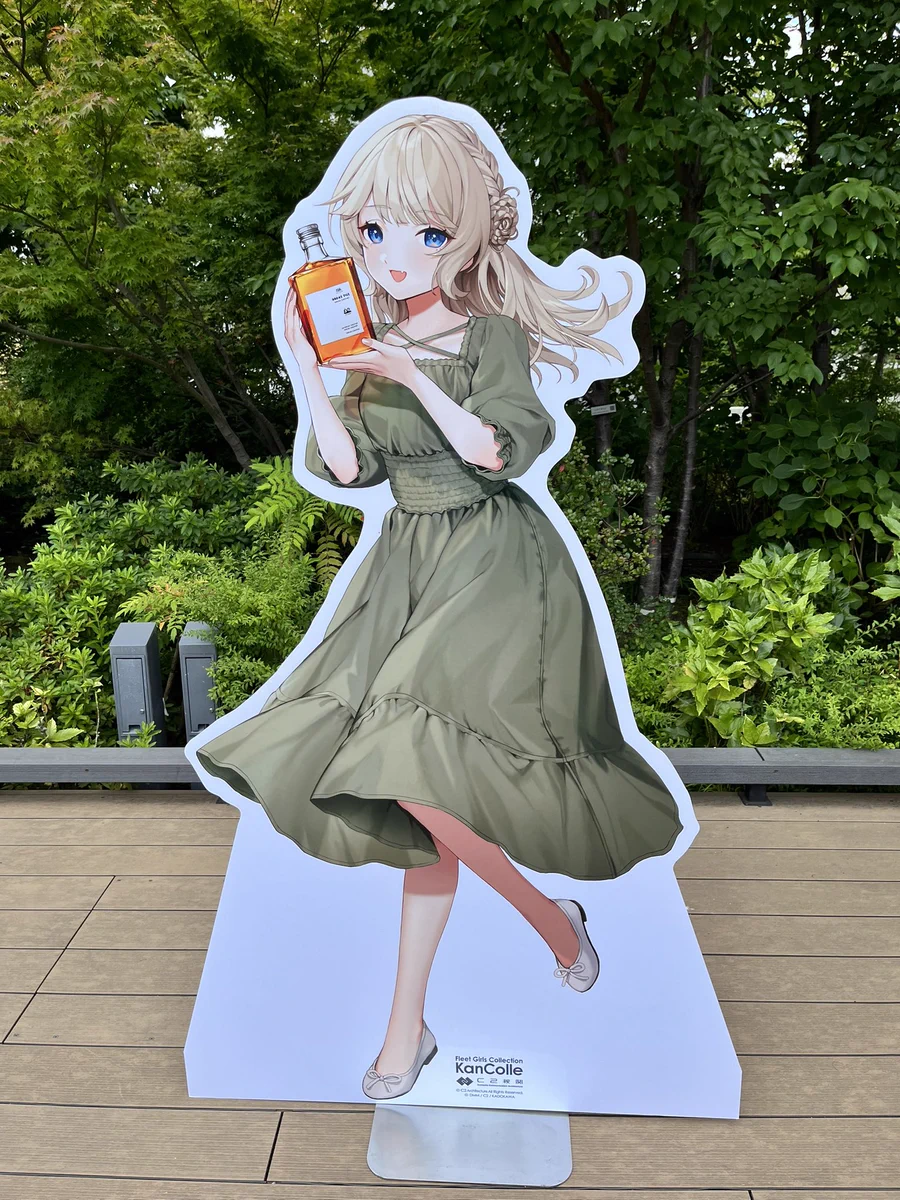 C2機関 on X: 
