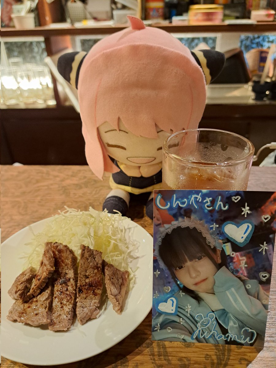 PRSpiezo22's tweet photo. 先週のメイド喫茶CandLとPandora
りぃはむちゃんのラスト出勤日に
行けて良かった💗りぃはむちゃん
ぴりかちゃんKAHOさんありがとう
CandLの皆さんまた会えますように
#CandL
#コンカフェ
#Pandora
#かほバー https://t.co/Psu42BreYE