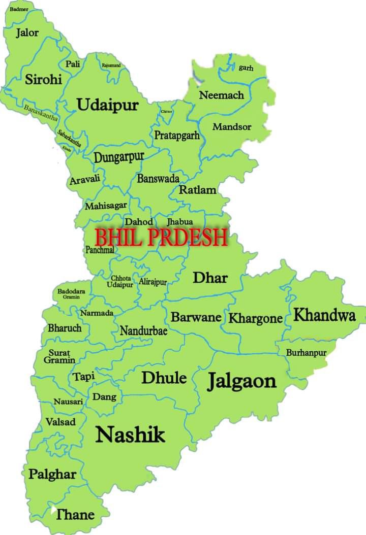 क्या आप आदिवासी भोई के खिलाफ हो रहे देशभर के अत्याचार के खिलाफ 7 aug को भारत बंद मे शामिल होंगे?#आदिवासी_विरोधी_RSS_BJP