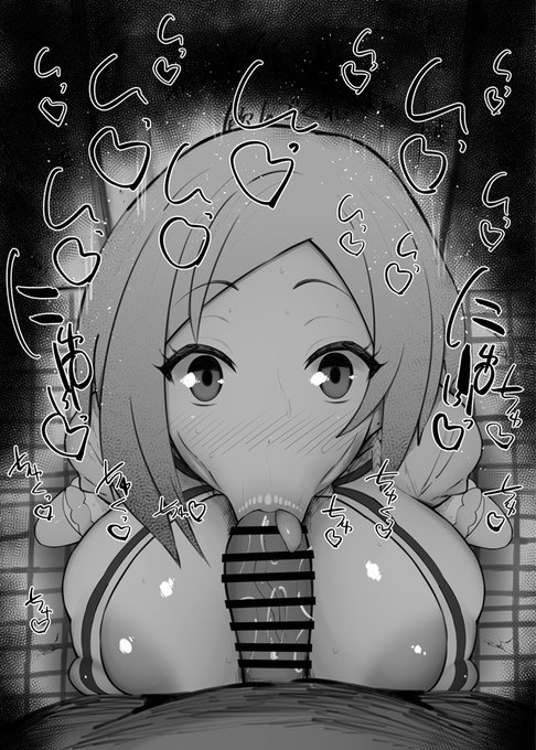 おはフェラ☀️無職転生ふぇらちお便女1103号「サラ」 