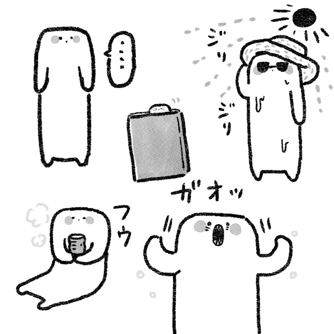 UMA_lab's tweet photo. 栞を作りました🔖 https://t.co/lJZPhJO6eS