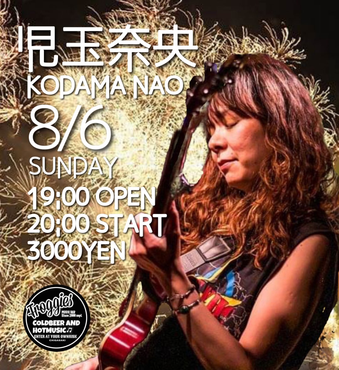 froggies_2000's tweet photo. きてねー https://t.co/HgXwSWVuPo