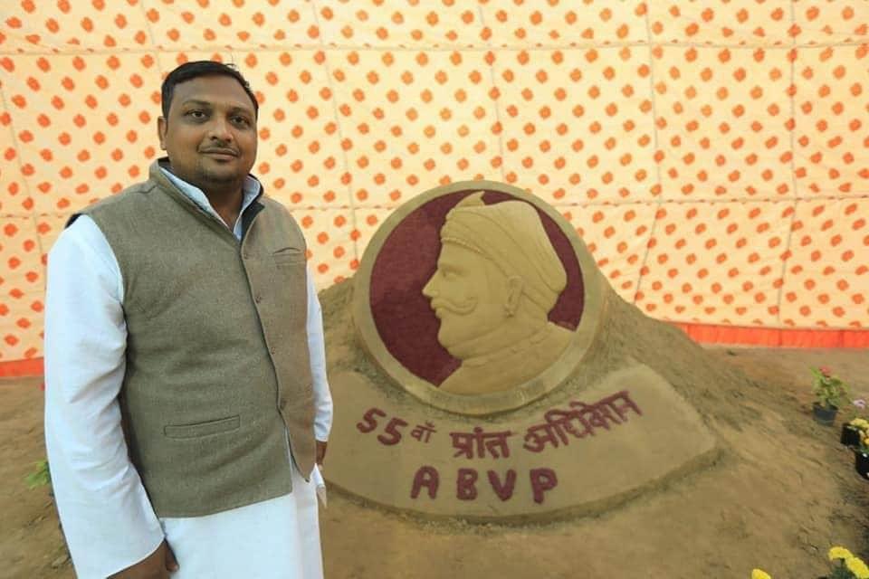 ManishS844086's tweet photo. भगवंत विश्वविद्यालय अजमेर के पूर्व डीन 
एबीवीपी पनवेल महानगर के महानगर अध्यक्ष भाईसाहब डॉ.धर्मेंद्र जी दुबे को जन्मदिवस की हार्दिक शुभकामनाएँ!
ईश्वर से आपके उत्तम स्वास्थ्य एवं दीर्घायु की मंगलकामनाएँ!🎂❤️
@Abvppanvel @DrDharmendraDu3 
#HappyBirthday https://t.co/V5fye6lN0p
