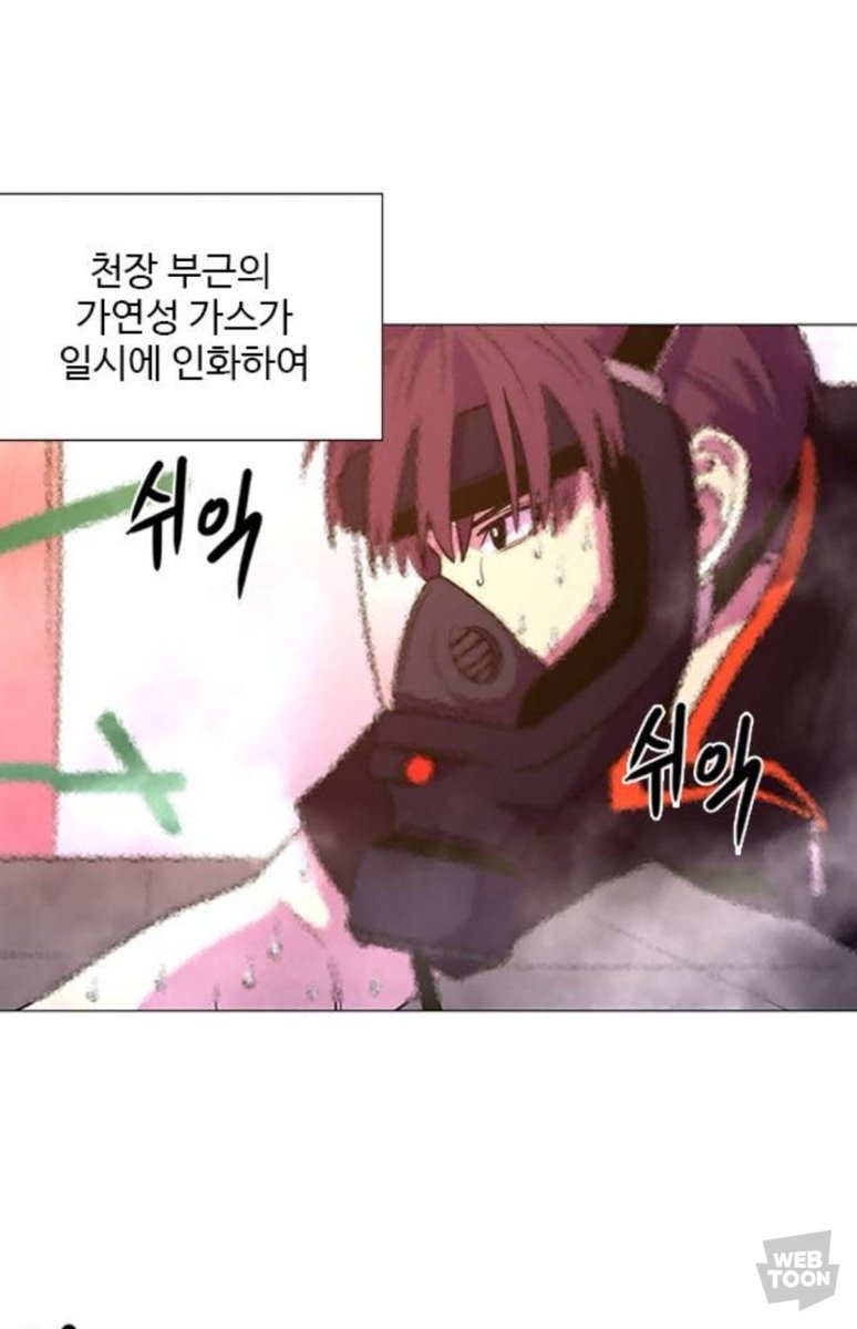 Onesecond_0606's tweet photo. 옆모습이 가장 섹시한 1초 캐릭터 누구라 생각하십니까

" 위 도 윤 "
사실 어느각도로 보든간에 섹시함 ㅁㅊ https://t.co/kkFgcZWLXk