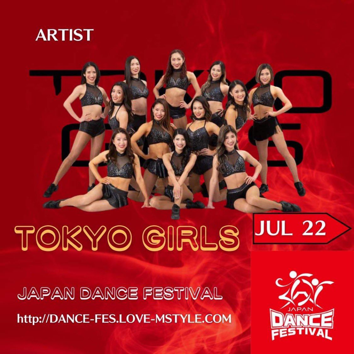 smiley_yagi's tweet photo. 今から茨城の守谷に向かいます✨✨
今日はJAPAN DANCE festival❤️🔥
東京ガールズ4曲踊ります⭐️✨✨
主催のLove the studioさん
スタジオ10周年おめでとうございます🎊🎈
#Lovethestudio
#JAPANDANCEFESTIVAL
#TOKYOGIRLS https://t.co/y40XTdLh8z