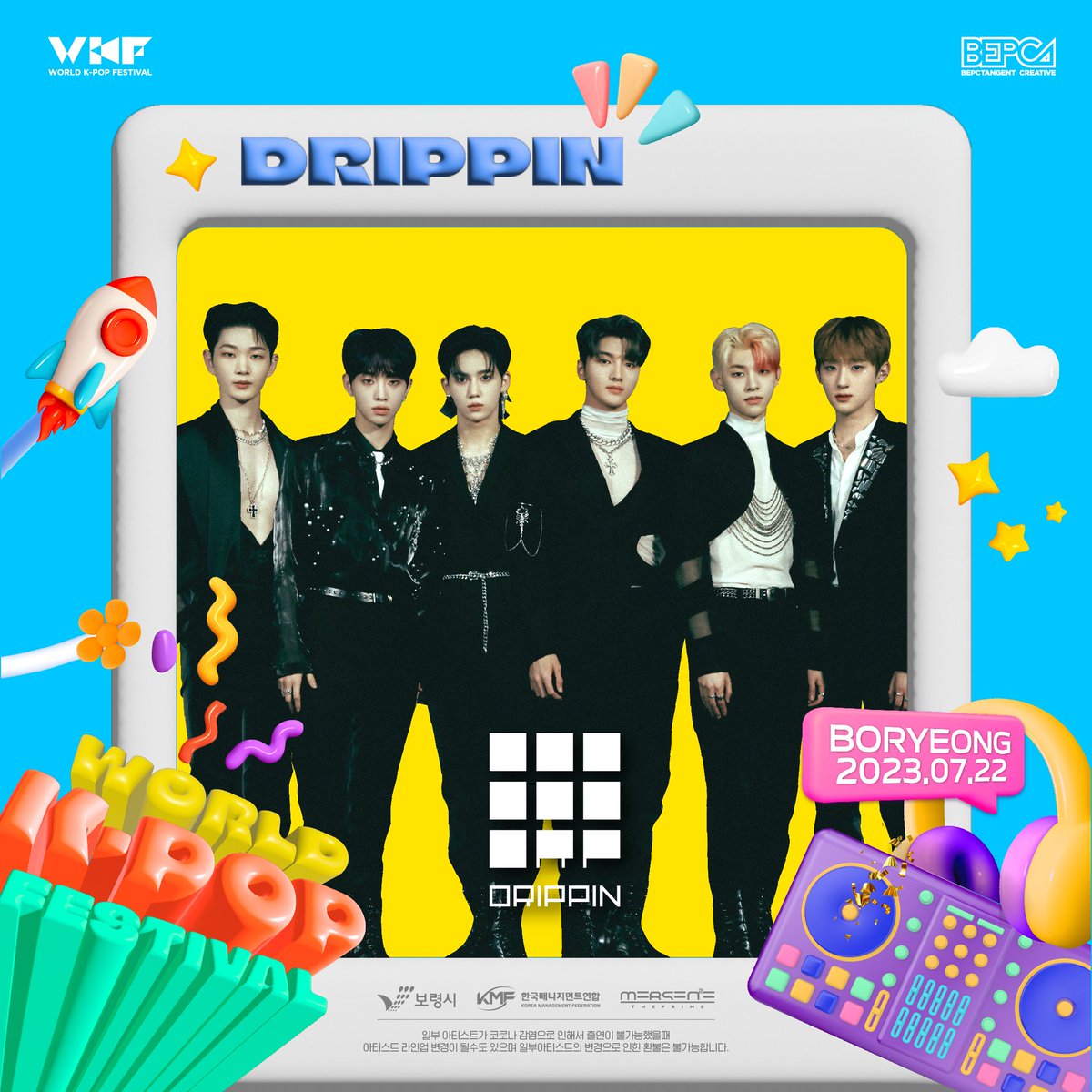 DRIPPINFO's tweet photo. [🔔] 230722 - DRIPPIN SCHEDULE.

📌 3 PM - World Kpop Festival (The event start at 3 PM but Drippin perform around 4:25 PM)

@DRIPPIN #DRIPPIN #드리핀 #Hyeop #Yunseong #Changuk #Dongyun #Minseo #Junho #Alex https://t.co/zlsiLJRMXj