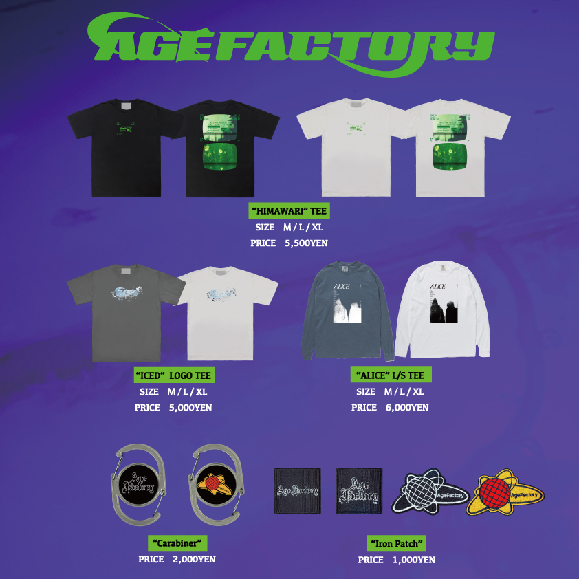 Age Factory 向日葵Tシャツ XL Age Factory 向日葵Tシャツ XL Age Factory 向日葵 tシャツ XL