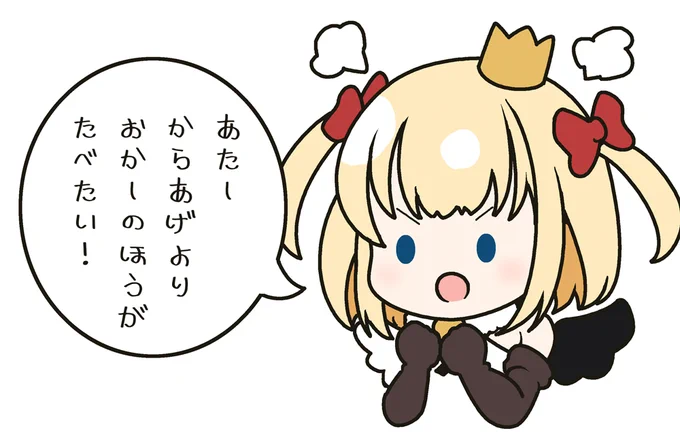 @konbusennin2 