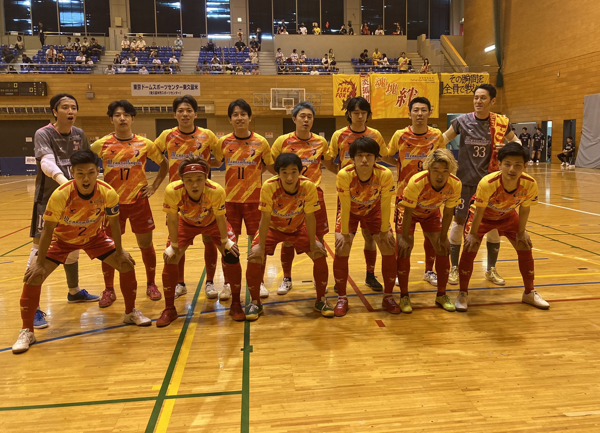 関東フットサルリーグ ファイルフォックス 支給スエット3点セット Fリーグ