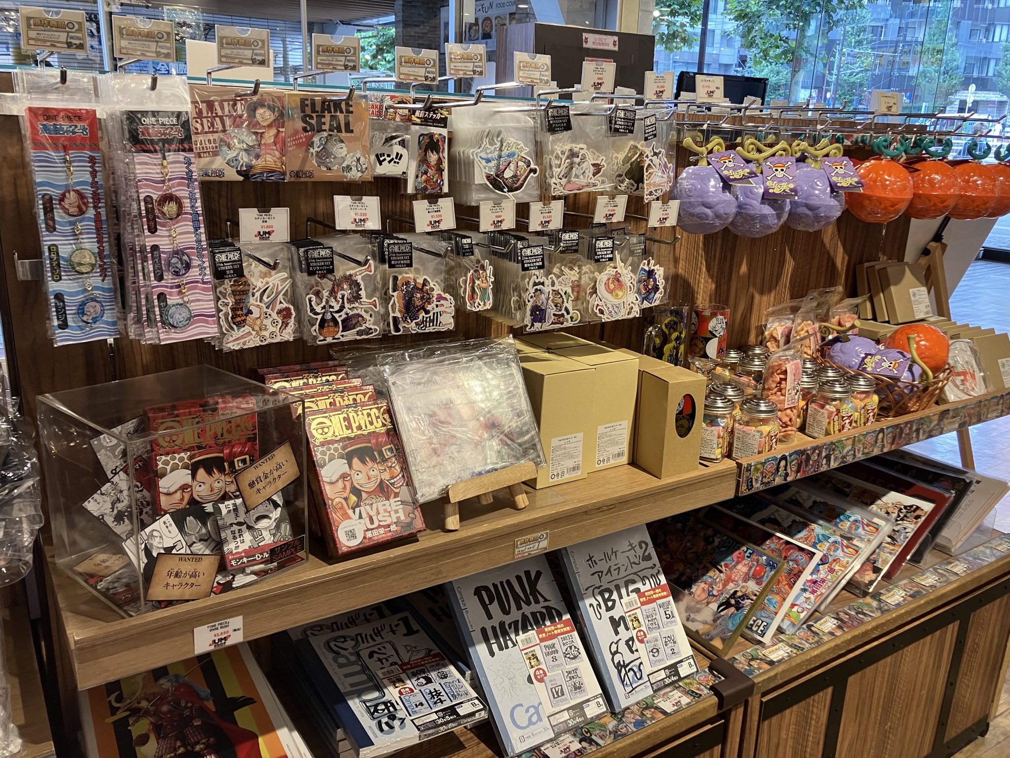 ジャンプショップ JUMP SHOP【公式】 on X: 