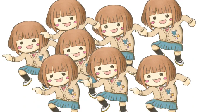 土曜を倒してしごわゆず 今週もお疲れチャン