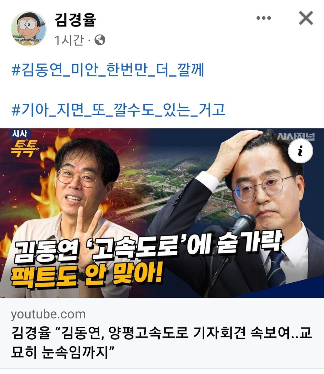 계속 까도 됩니다.