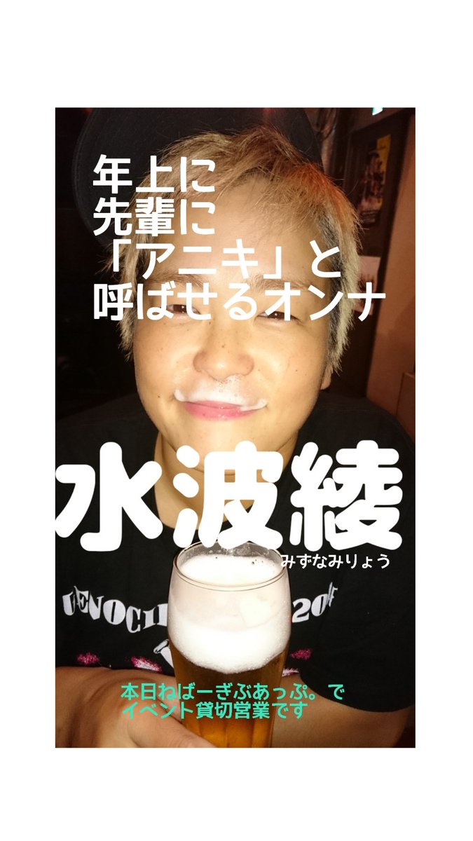 GENKIMISAE's tweet photo. 🤣 https://t.co/oGCjgv6Z62