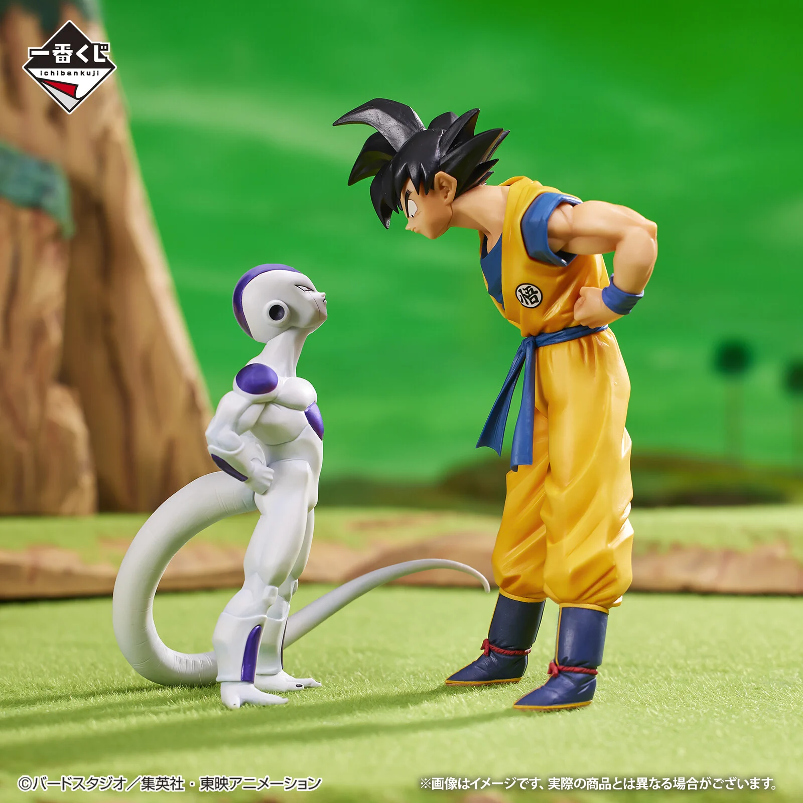 一番くじ（BANDAI SPIRITS） on X: 