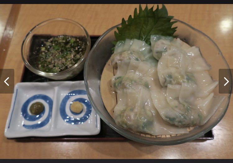ajibugyo2011's tweet photo. ひとくち餃子専門店「味奉行」は、土日はランチから深夜まで営業していて、昼飲みもOKです！個室もあるお店です。今日も皆さんのご来店をお待ちしています！餃子好きやランチタイムにぴったりのお店ですよ♪
#ランチ
#家族
#餃子パーティ https://t.co/3y431JKH59