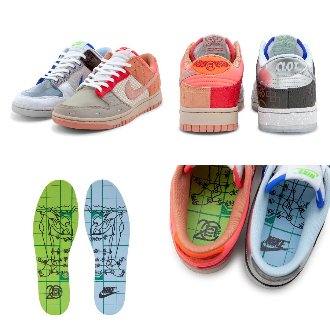 thesnkrsleaker's tweet photo. Clot X Nike "WHAT THE? CLOT" Dunk raffle opens via Juice App on July 24 at 9 PM PST / 12 AM EST 📝

More details: https://t.co/fhdkoeXdud https://t.co/81oXmFqIia