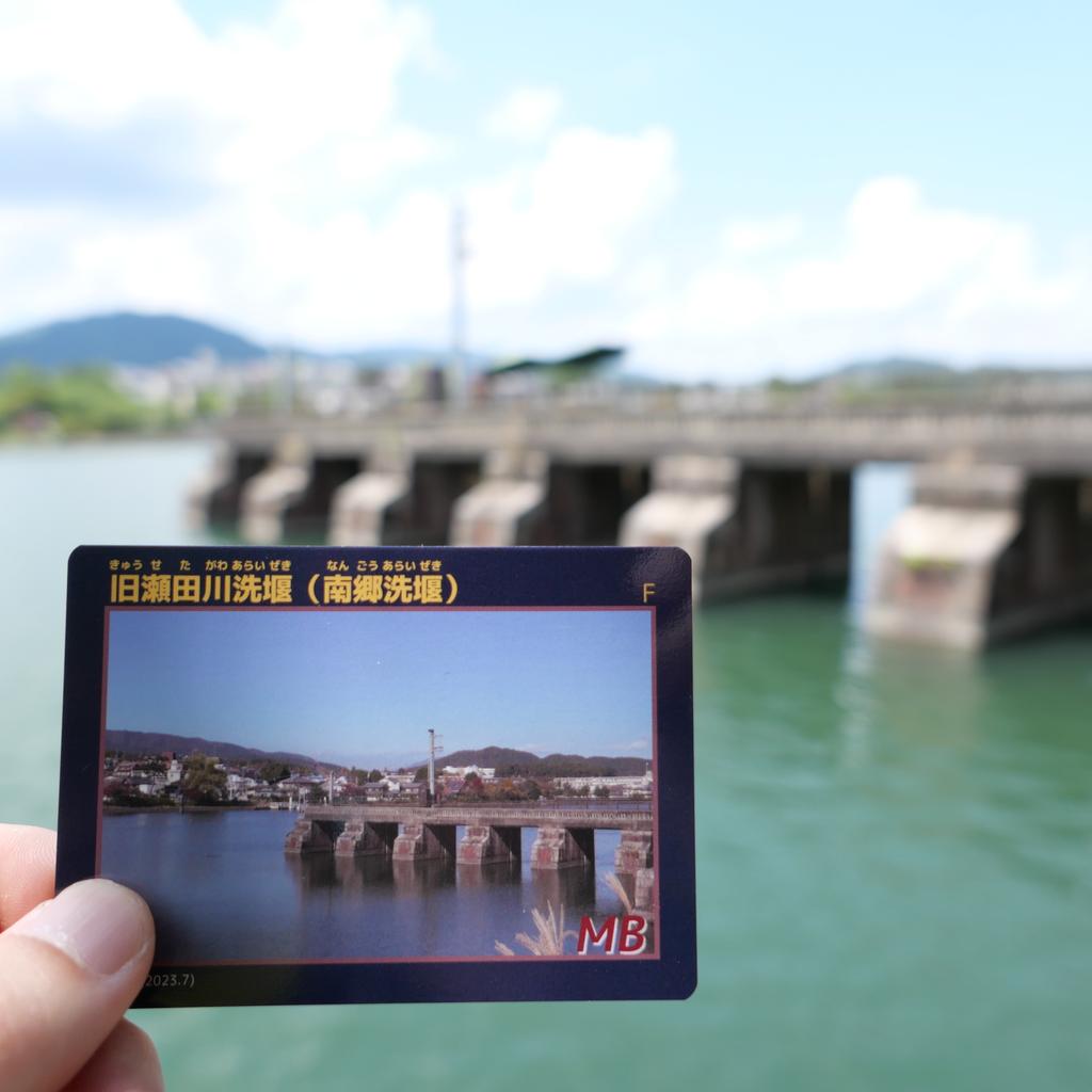 洗堰レトロカフェ tweet media