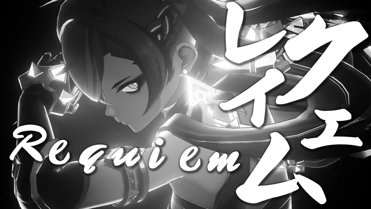 reeeeen06's tweet photo. 【MAD】原神 × レクイエム／Kanaria【Genshin Impact】【AMV/GMV】 https://t.co/8pL9iR1ak5 @YouTubeより https://t.co/AjmBySGvR5