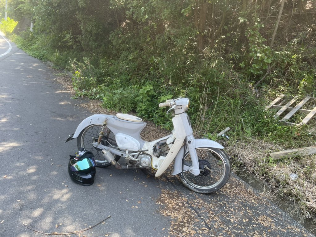 ちょっと乗っただけでけつ痛い🥲