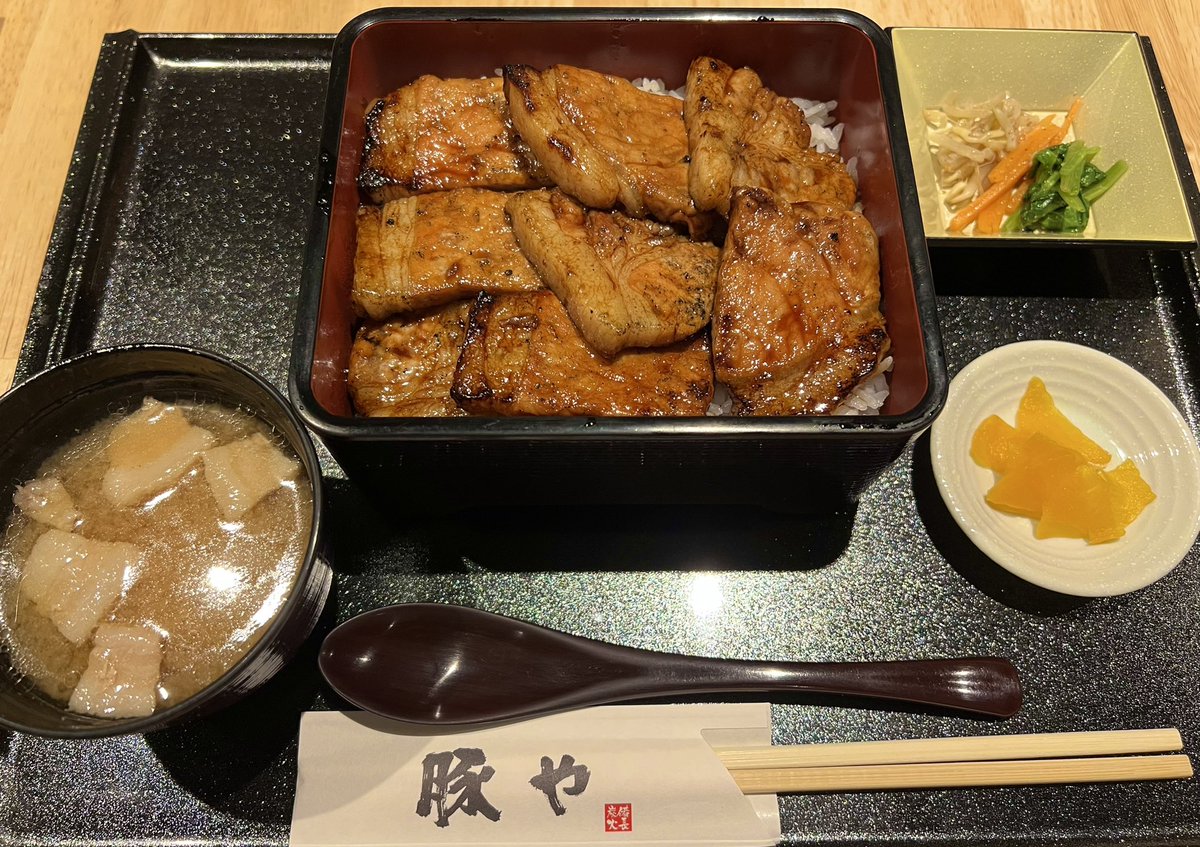 nochinemu's tweet photo. #豚や https://t.co/V554lP6FAr