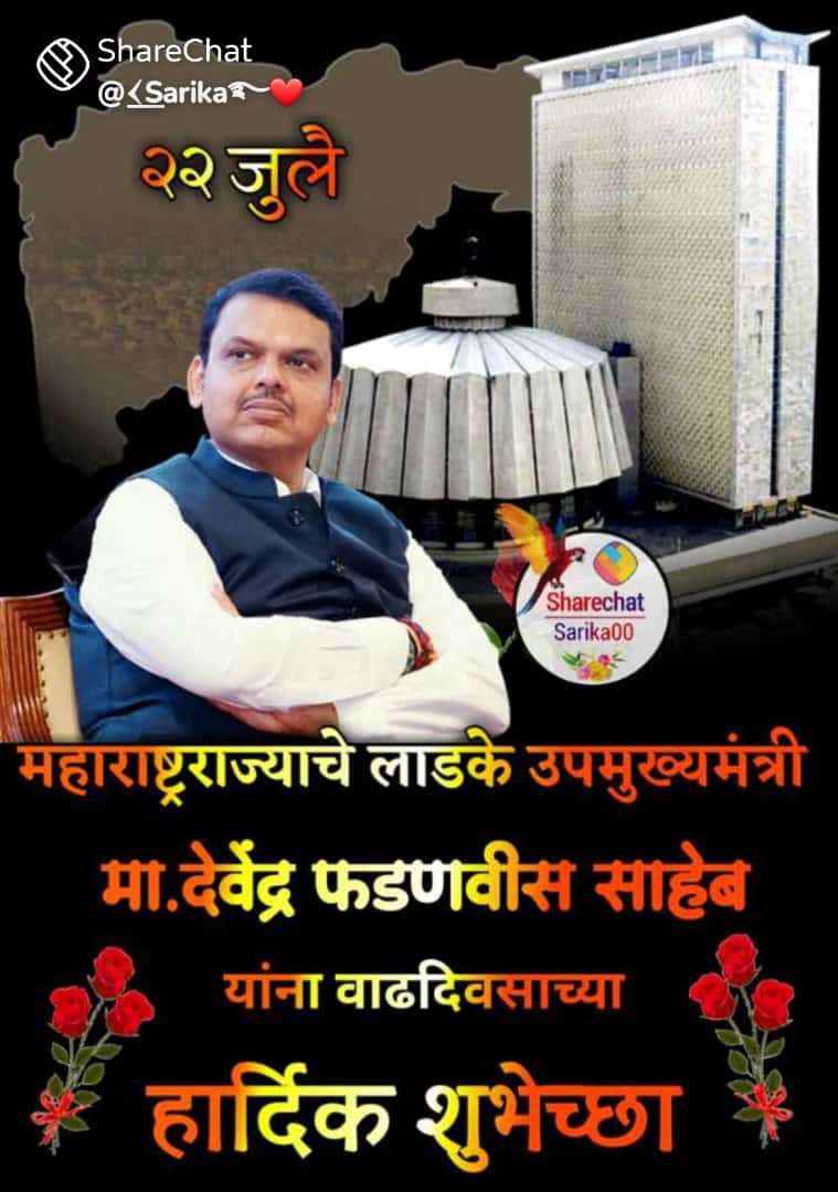 AjitDamle4's tweet photo. https://t.co/7PQcJ68dCU