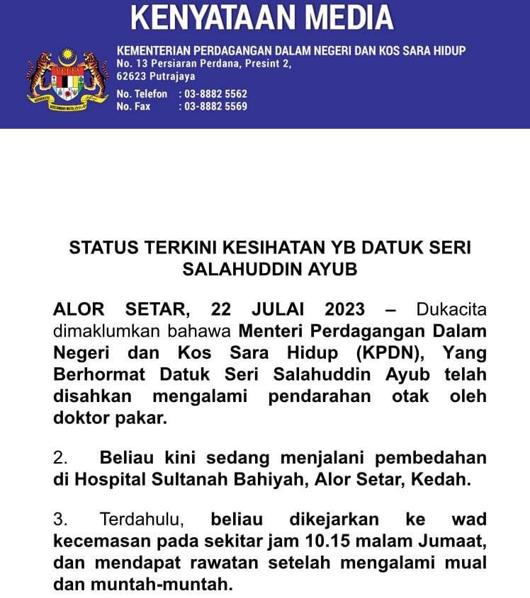 Lim Guan Eng tweet media