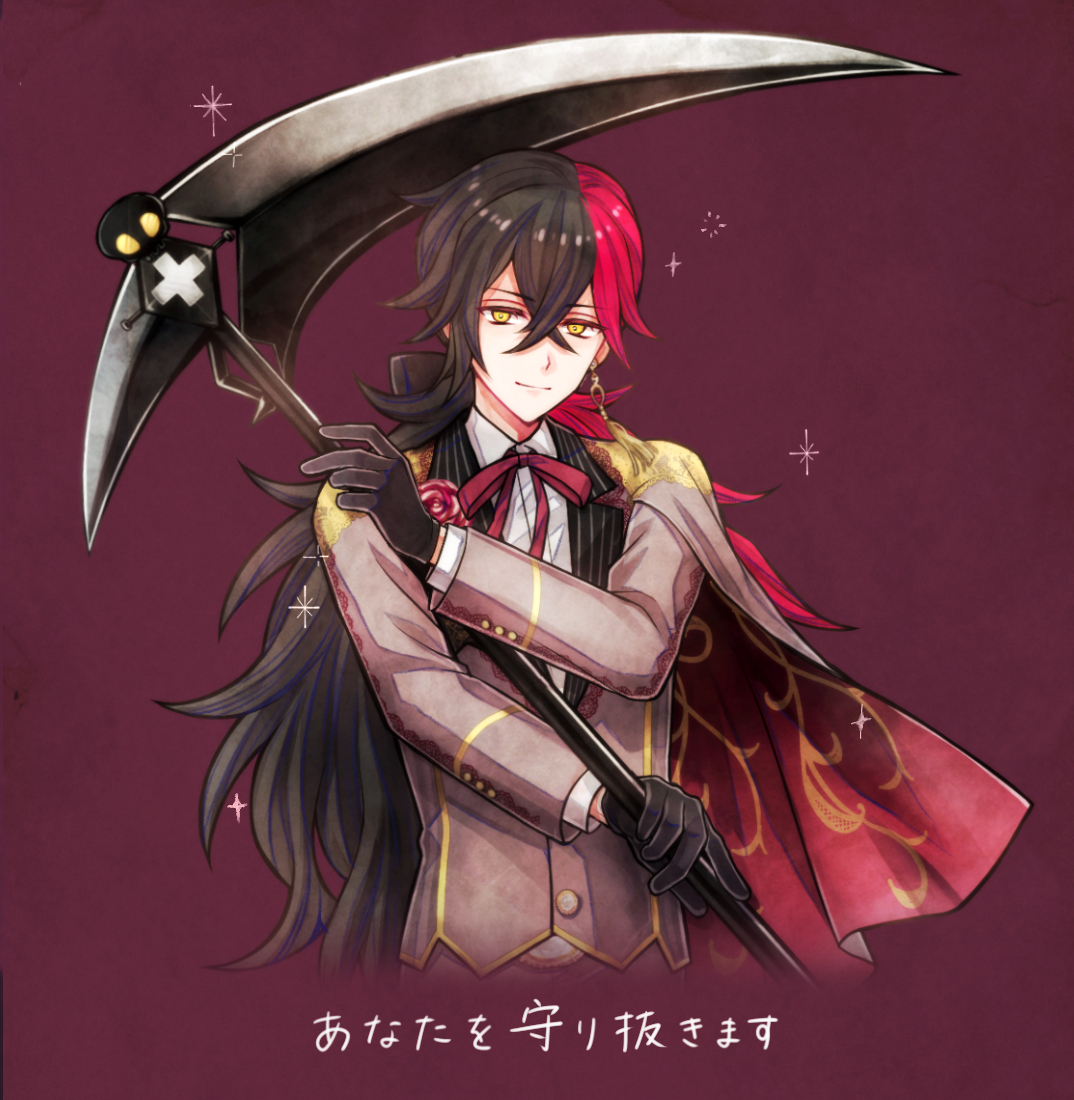 赤倉🧸初画集「Ludique」発売中 on X: 