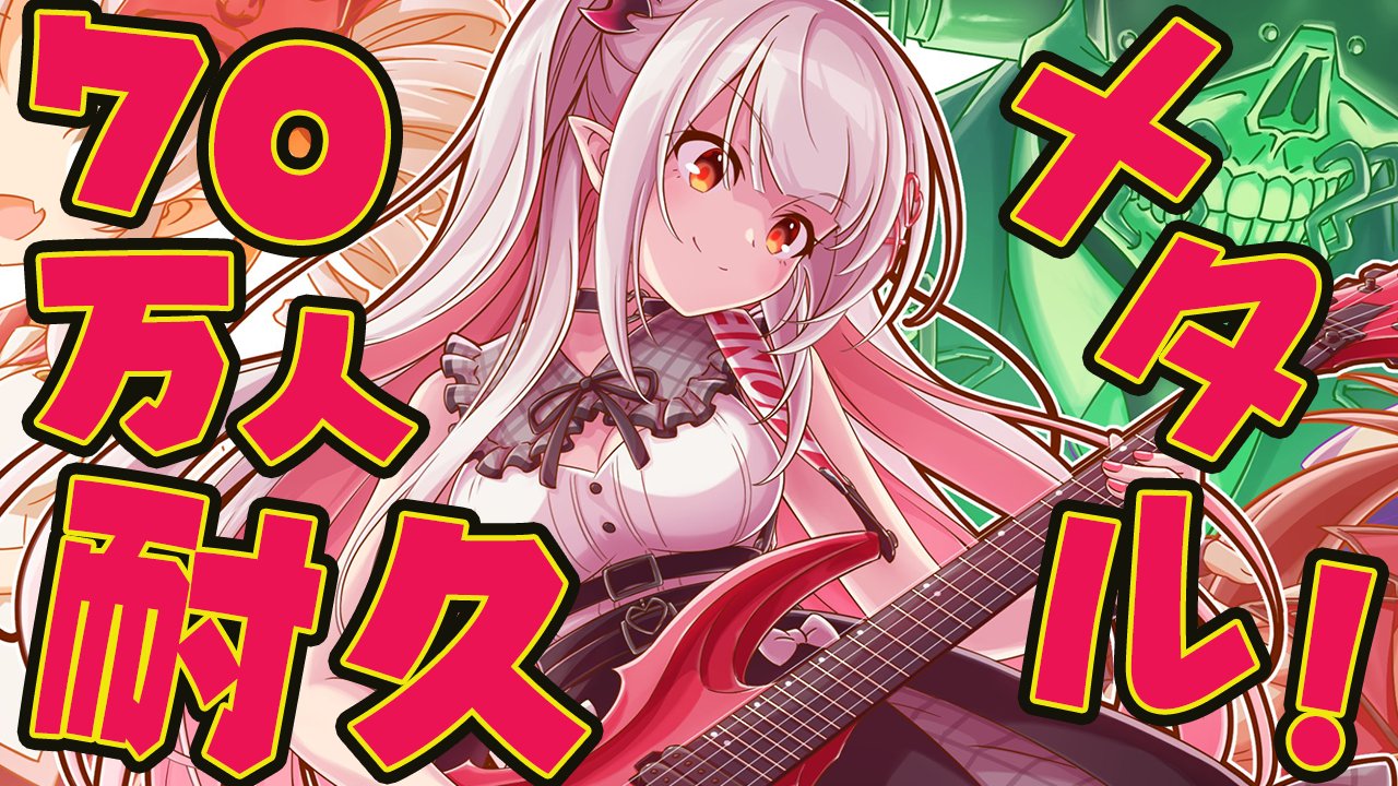 はぁーちゃん＊プロフ必読様用オーダー打ち合わせページ 周防パトラ🦀❤️ on X: 