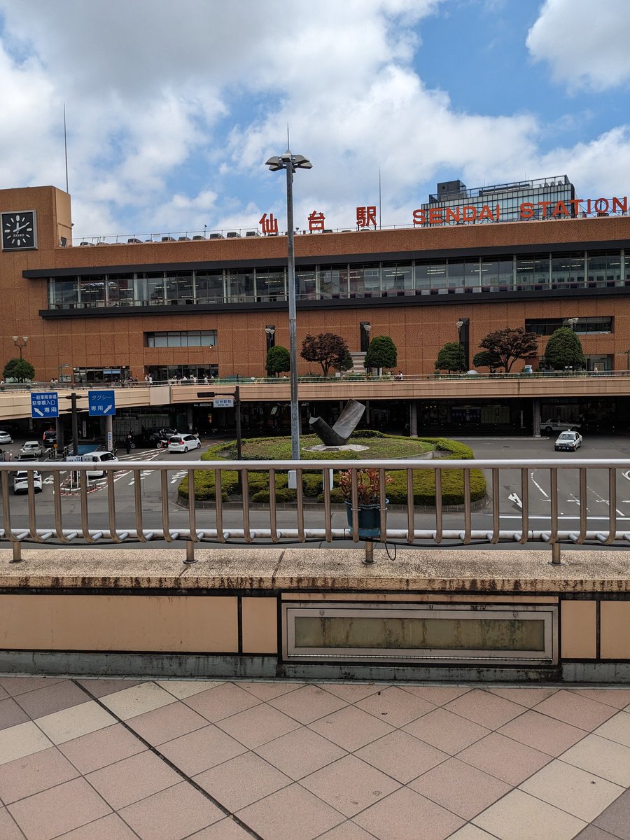 Miraimikitan's tweet photo. なんか久々のツイート
今、仙台に来ました。 https://t.co/XvSMR4k6jD