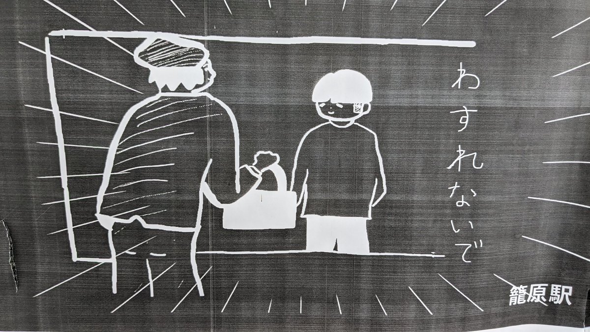 すこやかむいむい (@sukoyakamuimui) on Twitter photo 